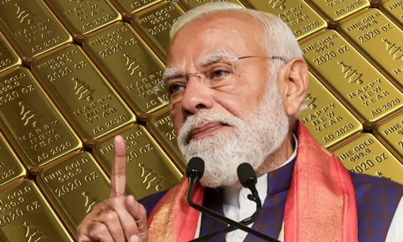 బంగారం కొనద్దన్న మోడీ... ఇండియన్స్ షాకింగ్ రియాక్షన్ !