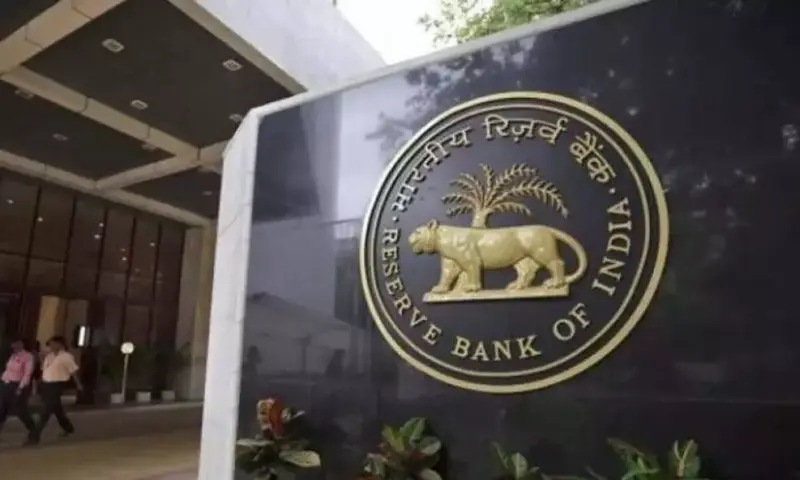 యుద్ధం వేళ రెపో రేటు యథాతథం? వడ్డీ రేట్లపై RBI నిర్ణయంపై ఉత్కంఠ!