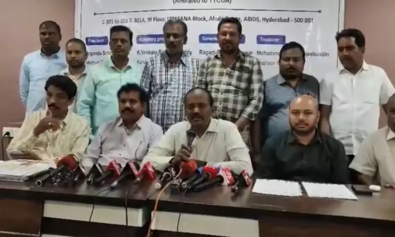 Hyderabad: ఆన్లైన్ మెడిసిన్ విక్రయాలపై ఔషధ వ్యాపారుల పోరాటం