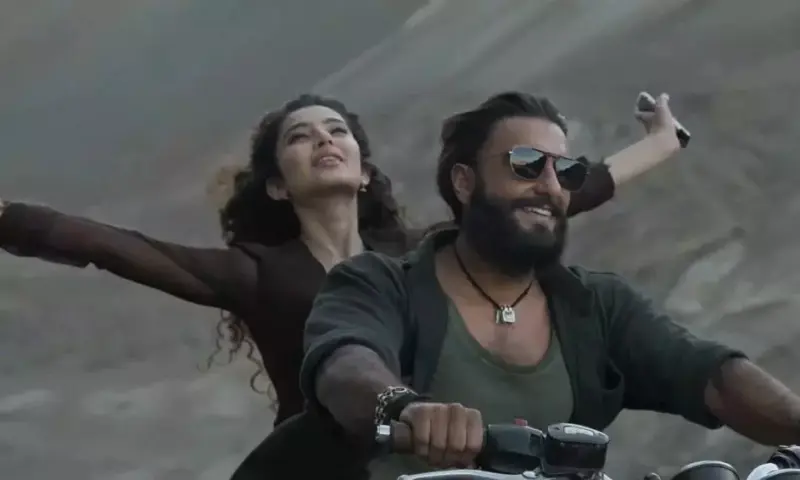 Borrowing From Golden Oldies