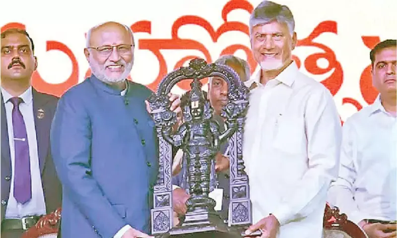AP a leading destination for investments now: Vice-Prez