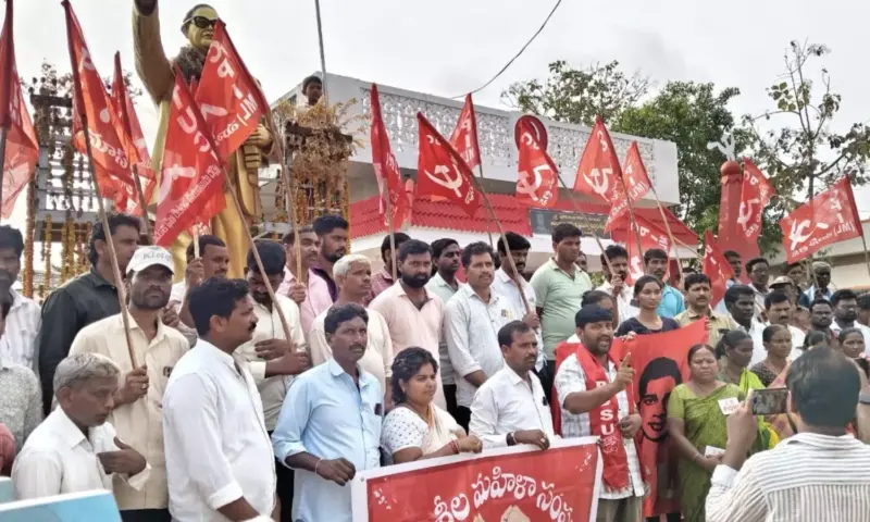 Yellandu: కేంద్ర మంత్రి కుమారుడిని వెంటనే అరెస్ట్ చేయాలి ప్రజాసంఘాల డిమాండ్