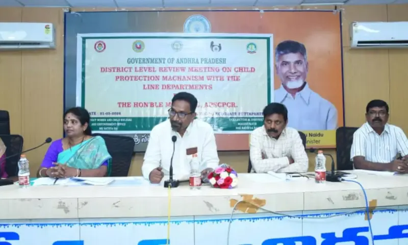 Puttaparthi: శ్రీ సత్యసాయి జిల్లాను బాలల సమస్యలు లేని జిల్లాగా మారుస్తాం