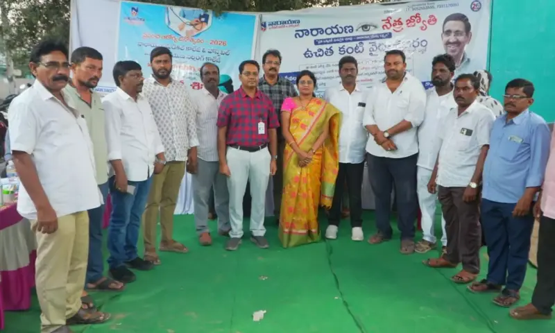 Nellore: ప్రపంచ ఆరోగ్య దినోత్సవం వేళ.. నెల్లూరులో ఆరోగ్య భరోసా జాతర