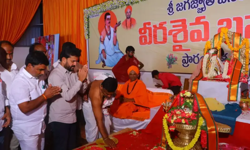 Vikarabad: బసవన్న ఆశయాలు స్ఫూర్తిదాయకం.. మెతుకు ఆనంద్