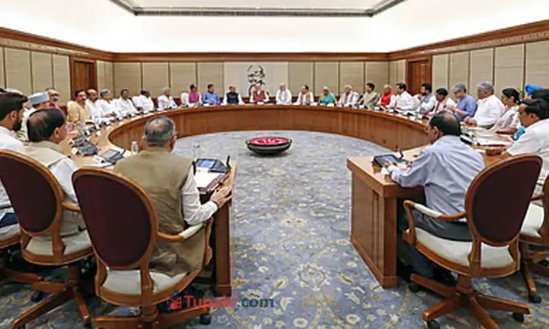 కేంద్ర మంత్రి వర్గ ప్రక్షాళన.. ఎవరికి ప్లస్‌.. ఎవరికి మైనస్‌?