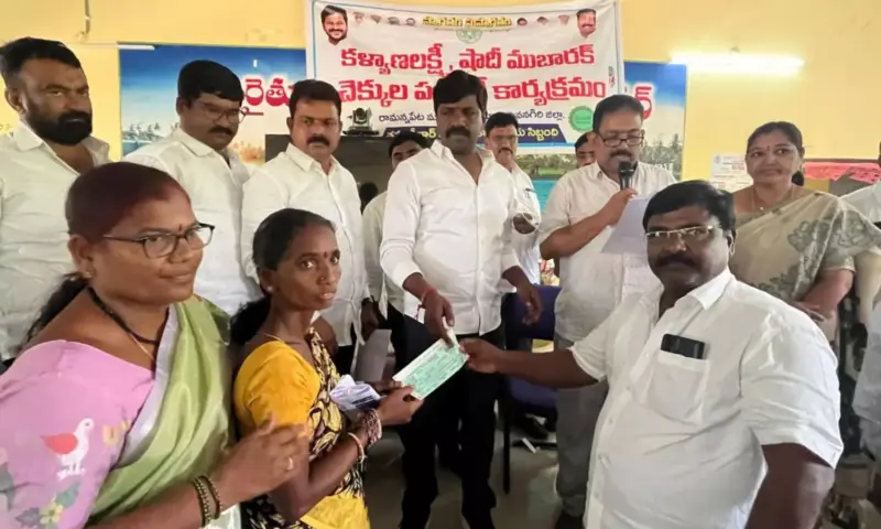 Ramannapet: 64 మందికి కల్యాణ లక్ష్మి, షాదీ ముబారక్ చెక్కుల పంపిణీ
