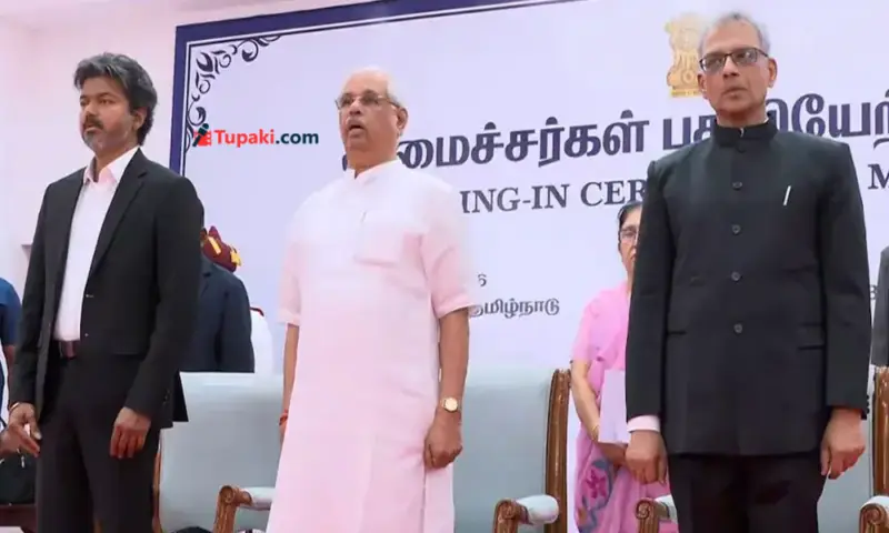 టీవీకేని వెంటాడుతున్న తమిళ గీతం !