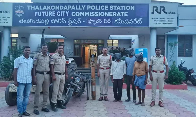 Rangareddy: తలకొండపల్లిలో బోరు మోటార్ల దొంగల అరెస్ట్