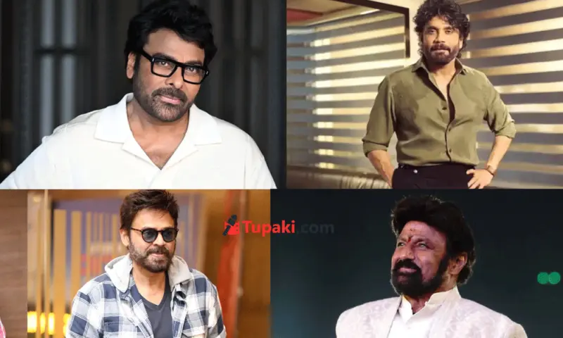 సీనియర్ హీరోల ఫిట్నెస్ మంత్రం!