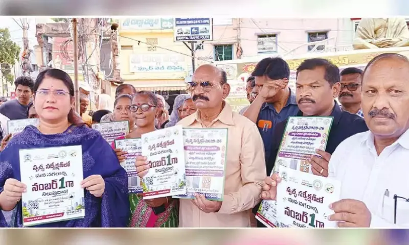 Crackdown on plastic usage launched in Nandyal