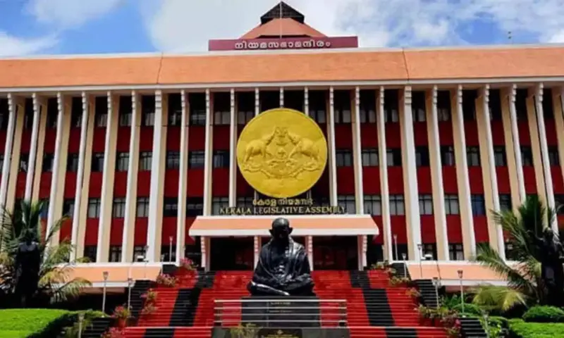 പതിനാറാം കേരള നിയമസഭയ്ക്ക് തുടക്കം; എം.എല്.എമാരുടെ സത്യപ്രതിജ്ഞ പൂര്ത്തിയായി