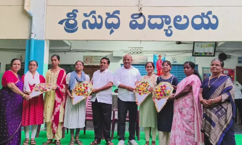 Nandyal: డోన్ శ్రీ సుధ పాఠశాల విద్యార్థుల 'గోల్డెన్' రికార్డ్!