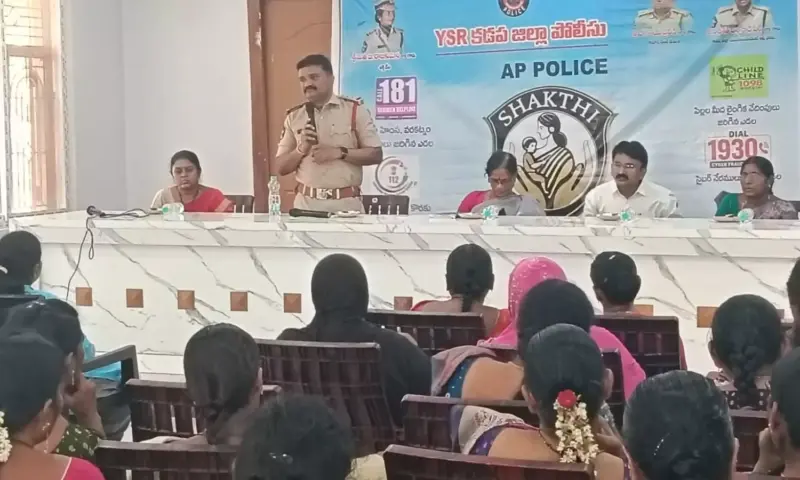 Khajipet: ఖాజీపేటలో మహిళా భద్రతపై అవగాహన సదస్సు!