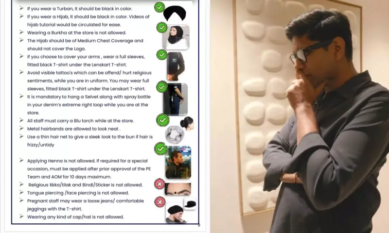No to bindi, yes to hijab: Lenskart under fire over employee guide