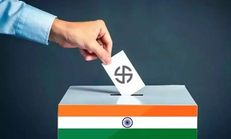 Trust, transparency, and the ballot paper: Karnataka's message to the nation