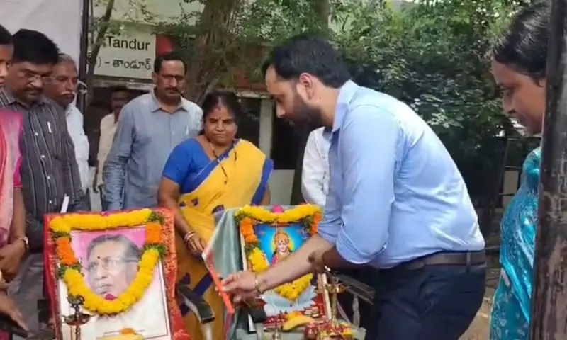 Tandur: సర్కారు బడి.. నాణ్యమైన విద్యకు నిలయం వికారాబాద్ కలెక్టర్