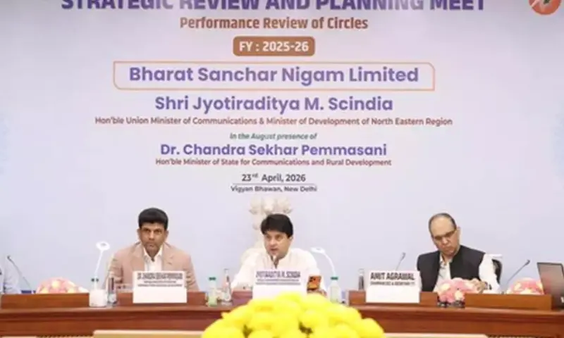 BSNL records 42 per cent jump in average revenue per user for FY26