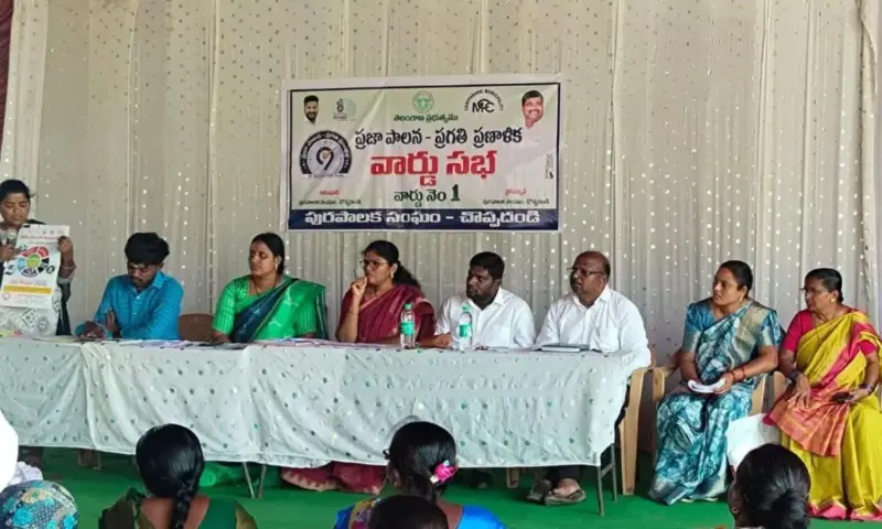 Karimnagar: బండి సంజయ్ ఫోటో ఏది? చొప్పదండి మున్సిపల్ అధికారులపై బీజేపీ ఫైర్