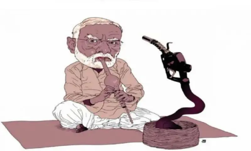 മോദിയെ 'പാമ്പാട്ടി'യായി ചിത്രീകരിച്ചുള്ള കാര്‍ട്ടൂണ്‍; പ്രതിഷേധം വ്യാപകം