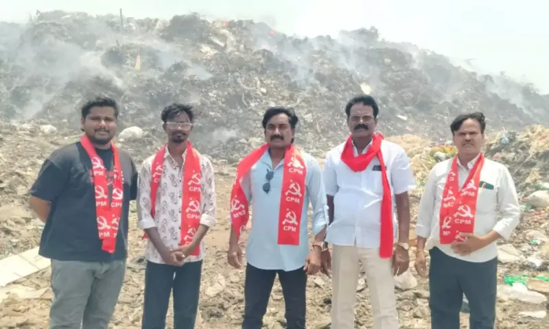 Karimnagar: కరీంనగర్ డంపింగ్ యార్డ్ తరలింపు ఏమైంది? సీపీఎం నిలదీత
