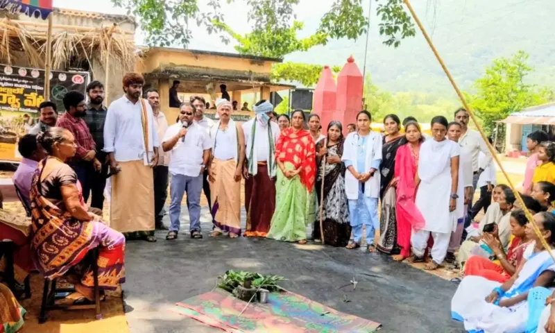 Parvathipuram: గుమ్మలక్ష్మీపురంలో 'నాటు వైద్యానికో నమస్కారం' సదస్సు