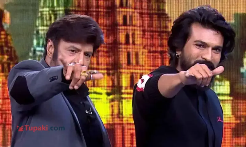 అన్‌స్టాపబుల్ కాంబో: NBK - చరణ్ రేర్ మల్టీస్టారర్ పాజిబులేనా?