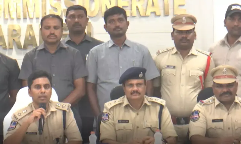 Hanamkonda: హనుమకొండలో నకిలీ నోట్ల ముఠా అరెస్ట్