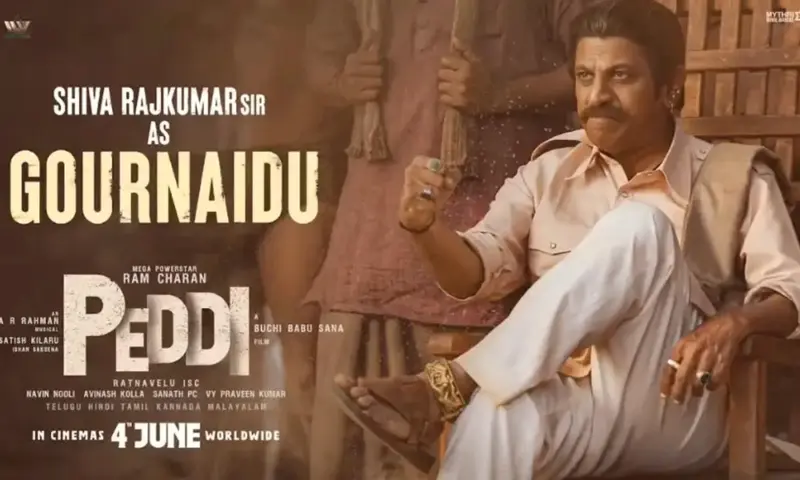 బుచ్చి మాస్టర్ ప్లాన్.. సరైనోళ్లనే తీసుకొచ్చినట్లున్నారే..