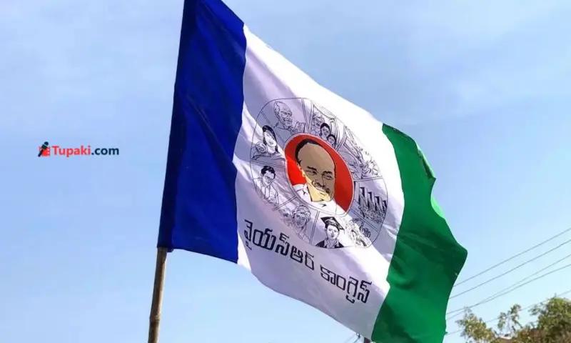 వైసీపీలో అసహనం.. పాదయాత్ర కంటే ముందే.. !