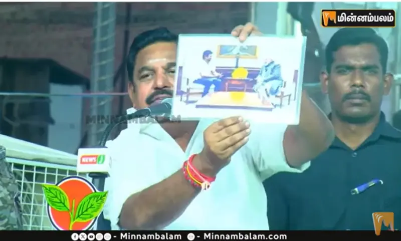 "நான் பல்ல காட்டுறேன். நீங்க என்னத்த காட்டுறீங்க" : உதயநிதிக்கு எடப்பாடி கேள்வி!