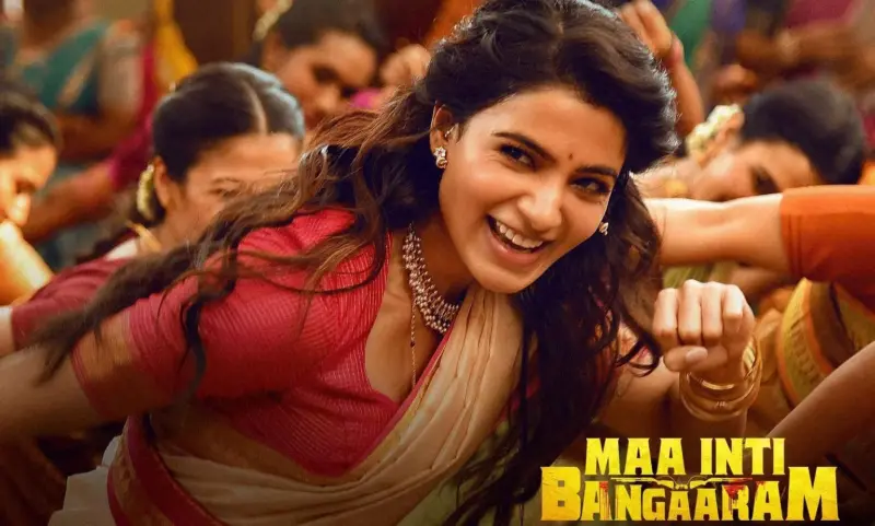 Thassadiya Song Released from Maa Inti Bangaram