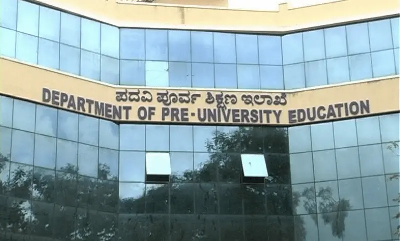 ದ್ವಿತೀಯ ಪಿಯುಸಿ ಫೇಲಾದ ವಿದ್ಯಾರ್ಥಿಗಳಿಗೆ ಗುಡ್ ನ್ಯೂಸ್ : ಪರೀಕ್ಷೆ ಇಲ್ಲದೇ ಪಾಸಾಗುವ ಭಾಗ್ಯ?