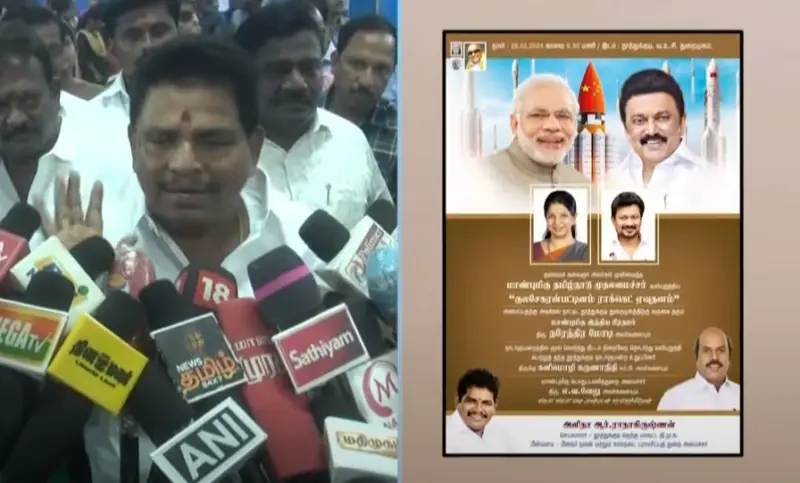 சீனா கொடி சர்ச்சை :  அனிதா ராதா கிருஷ்ணன் பதில்!