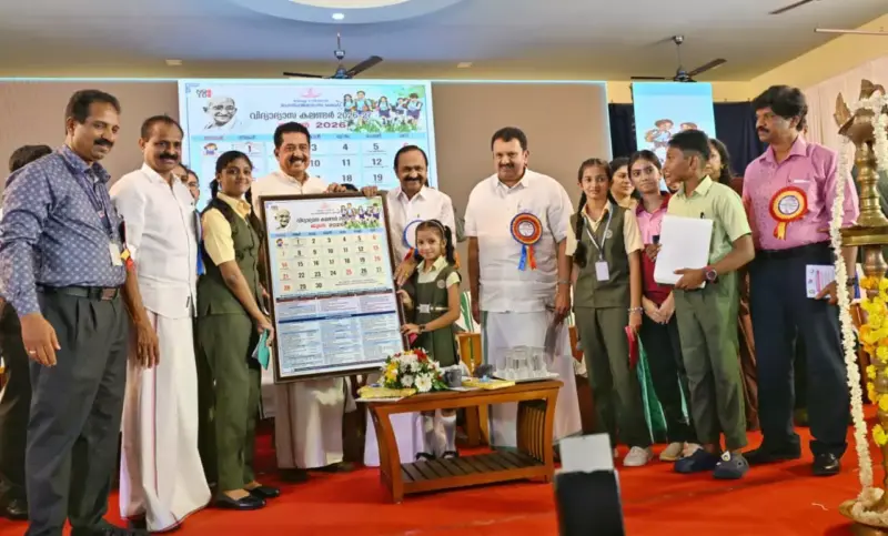 CM Satheesan Promises Global-Standard Education; New Academic Year Begins in Kerala