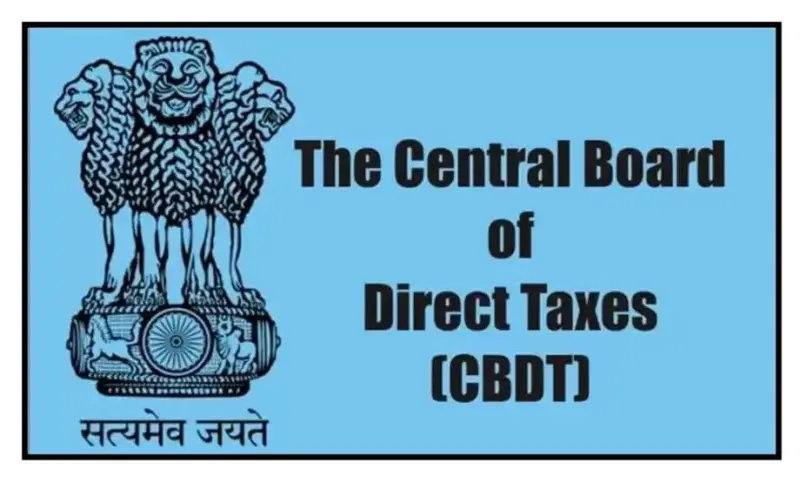 TCS Rules: 1% TCS will be levied on all luxury items costing more than Rs 10 lakh, know the new rules..