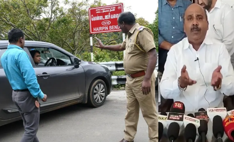 இ பாஸை ரத்து செய்யாவிட்டால். கொடைக்கானல் ஹோட்டல் சங்கம் எச்சரிக்கை!