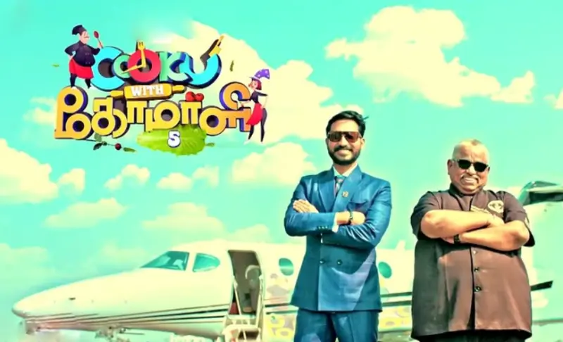 CWC 5: நிகழ்ச்சியில் களமிறங்கும் 'வேற லெவல்' போட்டியாளர்கள்!