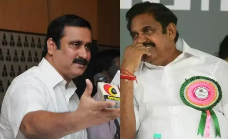 எலெக்சன் ஃப்ளாஷ்: அவசர மாவட்ட செயலாளர் கூட்டம்..அதிமுகவுடன் பேச்சுவார்த்தைக்கு செல்லும் பாமக குழு