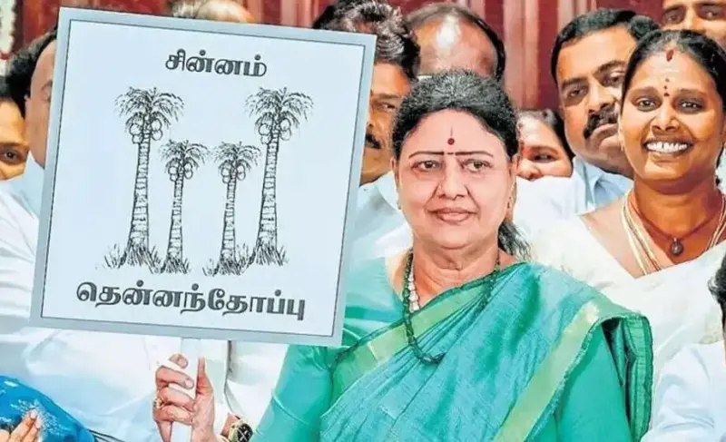 சசிகலாவின் தேர்தல் வியூகம்..! 64 தொகுதிகளில் சசிகலா கட்சி போட்டி..!