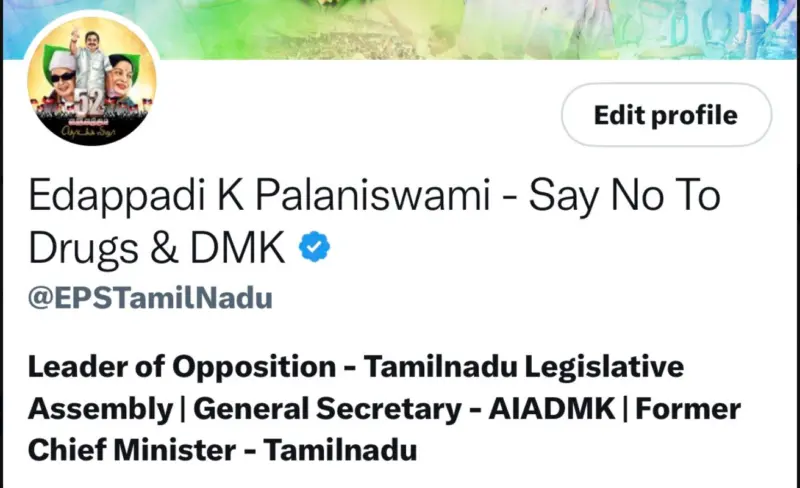 போதைப்பொருள் புழக்கம்: எக்ஸ் பயோவை மாற்றிய எடப்பாடி