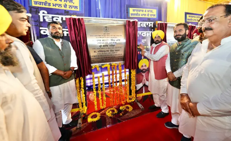 ਪੰਜਾਬ ਦੇ ਲੋਕ ਕਾਂਗਰਸ, ਭਾਜਪਾ ਅਤੇ ਅਕਾਲੀਆਂ ਵੱਲੋਂ ਕੀਤੇ ਗਏ ਵਿਸ਼ਵਾਸਘਾਤ ਕਾਰਨ 2027 ਵਿੱਚ ਇਨ੍ਹਾਂ ਦਾ ਮੁਕੰਮਲ ਸਫਾਇਆ ਕਰ ਦੇਣਗੇ: ਮੁੱਖ ਮੰਤਰੀ ਭਗਵੰਤ ਸਿੰਘ ਮਾਨ
