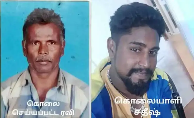 மாமனாரைத் துப்பாக்கியால் சுட்டுக்கொன்ற மருமகன்!