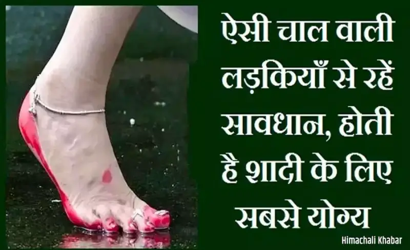 Understanding the Qualities of a Good Bride According to Hindu Traditions