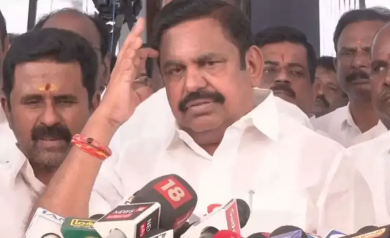 அதிமுக எம்.எல்.ஏ.க்கள் கூட்டம் ரத்து... தவெக ஆதரவு விவகாரத்தில் அதிரடி திருப்பம்!