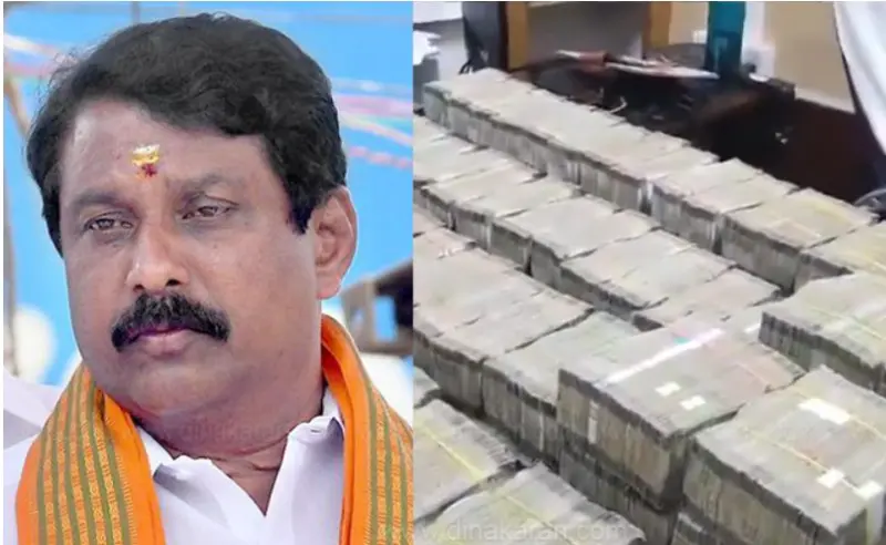 ரூ.4 கோடி பறிமுதல்: நயினார் நாகேந்திரனுக்கு சம்மன்!