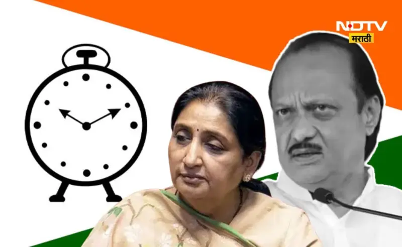 Kerala Election: अजित पवारांच्या राष्ट्रवादीला केरळ निवडणुकीत किती मतं? आकडा पाहून डोक्यावर हात माराल