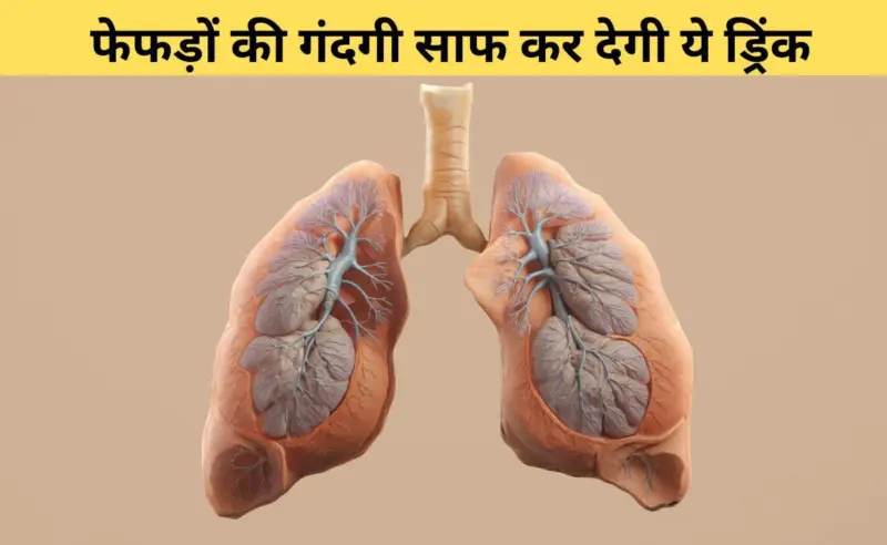 Natural Detox Drink to Cleanse Your Lungs in Just Three Days