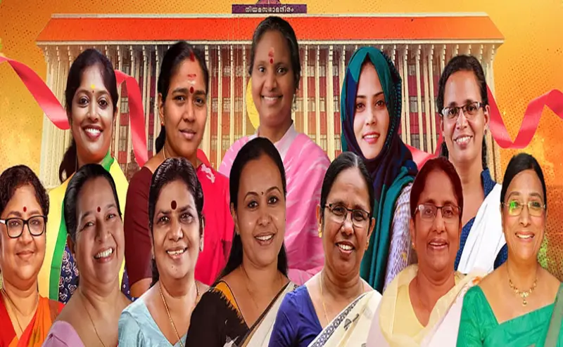 കളത്തിലിറങ്ങി 47 പെണ്‍കരുത്ത്: നിയമസഭ പിടിക്കാൻ മുന്നണികളുടെ വനിതാ പോരാട്ടം: