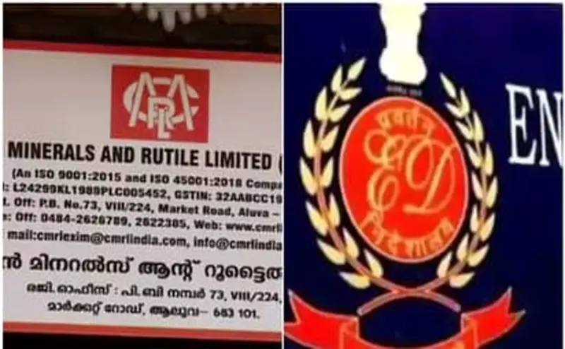 മാസപ്പടി കേസ്: തെളിവുകളും റെയ്ഡിലെ ആക്രമണ വിവരങ്ങളുമായി ഇ.ഡി ഹൈക്കോടതിയിലേക്ക്; വീണയുടെ ബാങ്ക് ലോക്കര്‍ പരിശോധിക്കും സി.എം.ആര്‍.എല്‍ ഹര്‍ജിയെ ശക്തമായി എതിര്‍ക്കാൻ കേന്ദ്ര ഏജൻസി; അഡീഷണല്‍ സോളിസിറ്റര്‍ ജനറല്‍ ഹാജരാകും